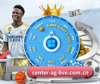 ag体育网址 APP